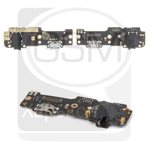 ����� ������� Meizu M3 Max, � ����������, ����� ���������� �������