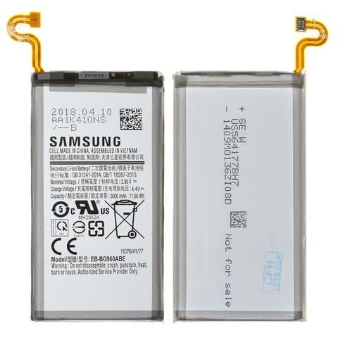 ���������� Samsung SM-G960 Galaxy S9, EB-BG960ABE, Original (PRC) | 3-12 ��. ������ | ���, �������, �����������