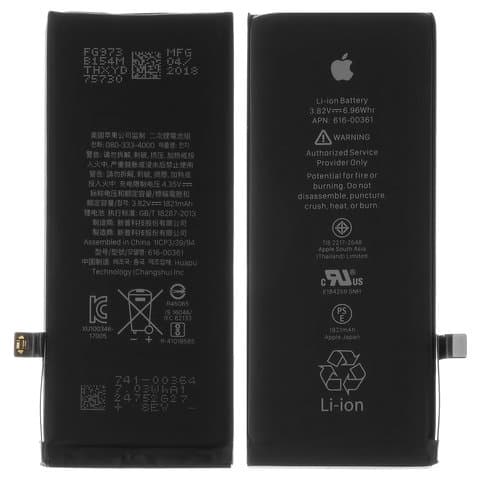 ���������� Apple iPhone 8, 616-00357, 616-00361, Original (PRC) | 3-12 ��. ������ | ���, �������, �����������