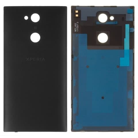 ����� ������ Sony H4311 Xperia L2, �����, Original (PRC) | ������, ������ ������ ������������, ���, �������