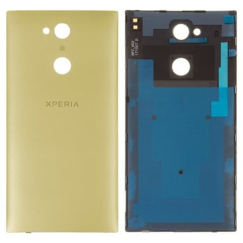 Задня кришка Sony H4311 Xperia L2, золотиста, Original (PRC) | корпус, задняя панель аккумулятора, АКБ, батареи