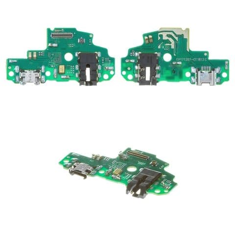 ����� ������� Huawei P Smart, Enjoy 7S, FIG-LX1, ����� ���������� �������, ���������� ���������, � ����������, Original (PRC)