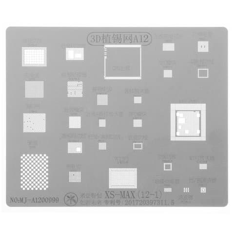 3D BGA-�������� Apple iPhone XS Max