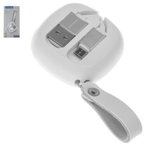 USB-кабель Konfulon S79, Micro-USB, 100 см, плоский, выдвижной, 2.0 А, білий