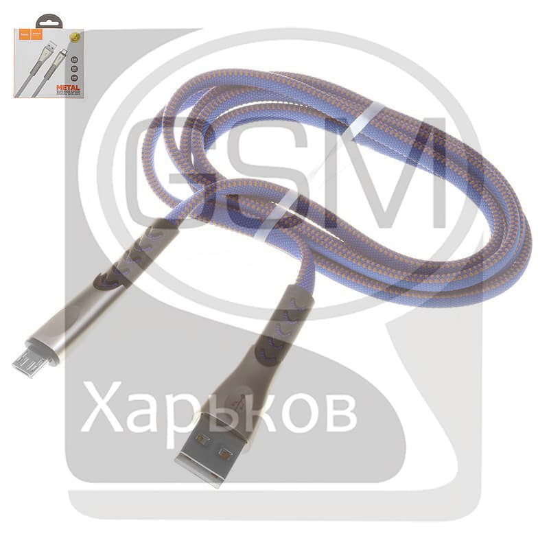 USB-������ Hoco U48, Micro-USB, 120 ��, �������, � ���������� �������, 2.4 �, �����