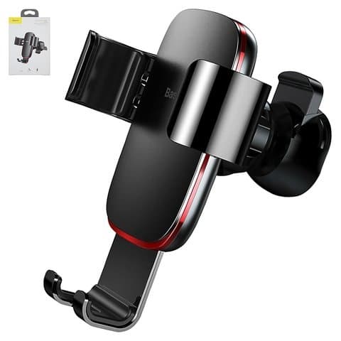 ������������� Baseus, ������, �������, �� ���������, #SUYL-D01