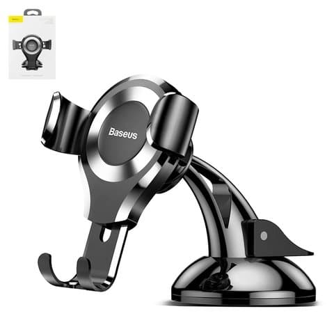 ������������� Baseus, ������, ���������� ��������, #SUYL-XP0S