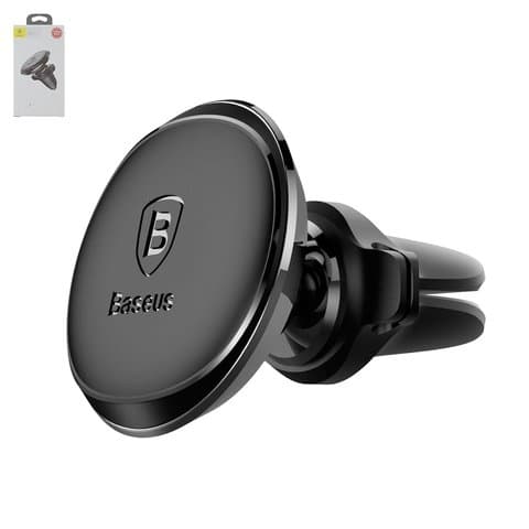 ������������� Baseus, ������, �� ���������, ���������, � ���������� ������, #SUGX-A01