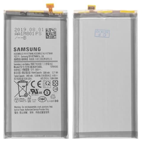 ���������� Samsung SM-G973 Galaxy S10, EB-BG973ABU, EB-BG973ABU, Original (PRC) | 3-12 ��. ������ | ���, �������, �����������