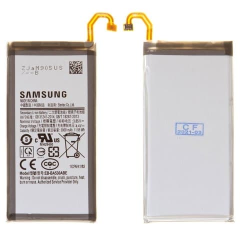 ���������� Samsung SM-A530 Galaxy A8 (2018), EB-BA530ABE, Original (PRC) | 3-12 ��. ������ | ���, �������, �����������
