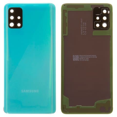 ����� ������ Samsung SM-A515 Galaxy A51, ����, ��������, ���������, Prism Crush Blue, �� ����� ������, Original (PRC) | ������, ������ ������ ������������, ���, �������
