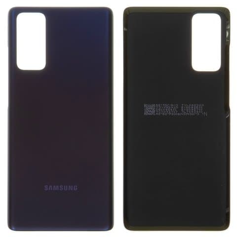 ����� ������ Samsung SM-G780 Galaxy S20 FE, SM-G781 Galaxy S20 FE 5G, ����, Cloud Navy, Original (PRC) | ������, ������ ������ ������������, ���, �������