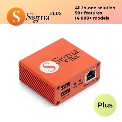 Sigma Plus Box