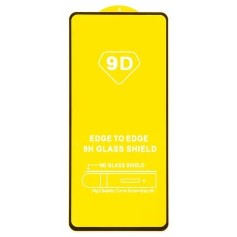 ������� ���� Samsung SM-M515 Galaxy M51, �����, iNobi, Full Glue, ���� �� ��� ��������, ������ � ������ | ���������� �������� ������