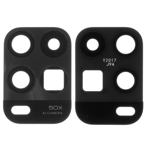 ������ ������ Xiaomi Mi 10 Youth 5G, ������, Original (PRC)