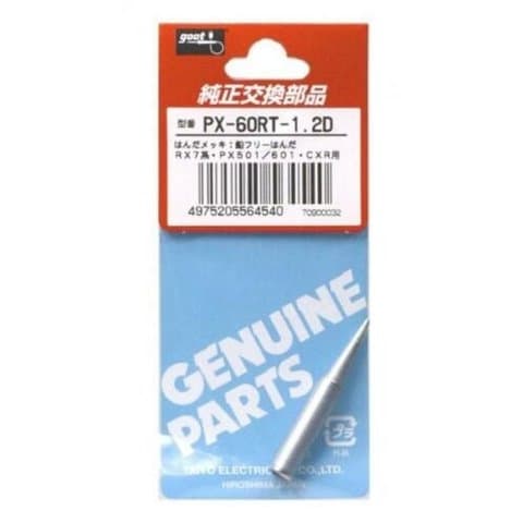 �������� ���� Goot PX-60RT-1.2D