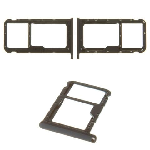 ������ (�����) SIM-����� Huawei P20 Lite, ������, Original (PRC) | ��������� ���-�����