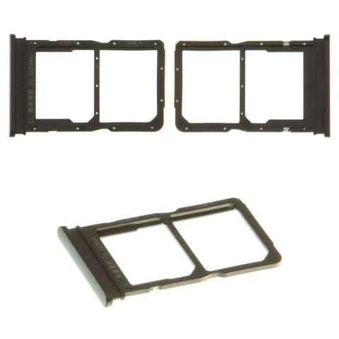 ������ (�����) SIM-����� Huawei P Smart S, ������, Original (PRC) | ��������� ���-�����