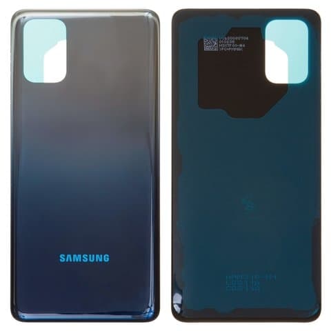 ����� ������ Samsung SM-M317 Galaxy M31s, ����, Mirage Blue, Original (PRC) | ������, ������ ������ ������������, ���, �������