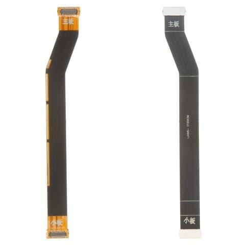 ����� Xiaomi Redmi 5, MDG1, MDI1, MDE1, ����������, ���������, Original (PRC)