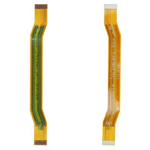 ����� Huawei Y6p, MED-LX9, MED-LX9N, ����������, ���������, Original (PRC)