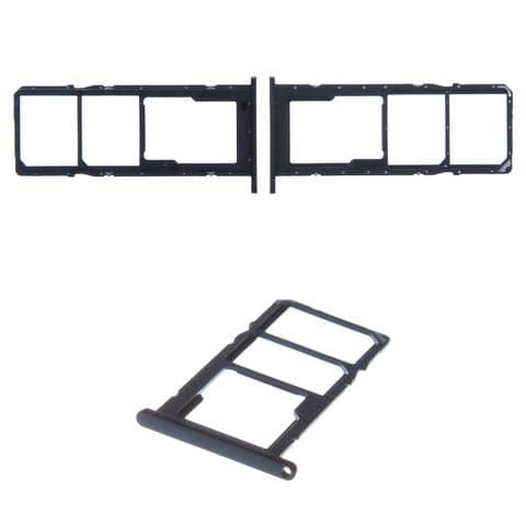 ������ (�����) SIM-����� Samsung SM-A025 Galaxy A02s, ������, Original (PRC) | ��������� ���-�����