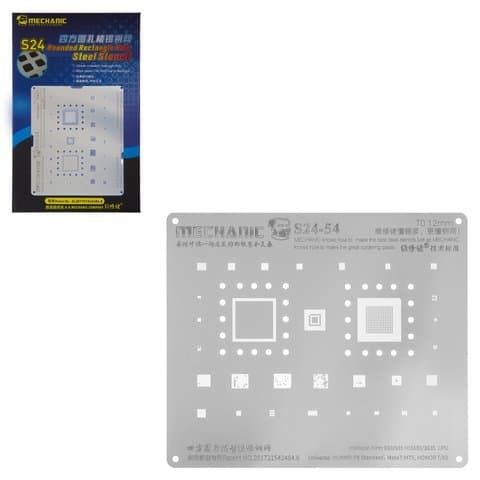 BGA-�������� Mechanic S24-54, hisilicon kirin 930/935/HI3630/3635 CPU