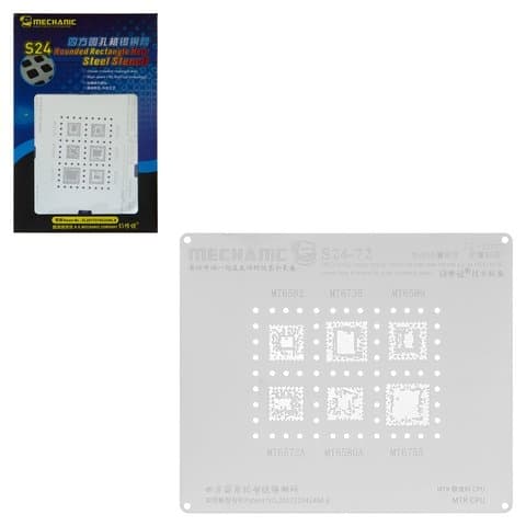 BGA-�������� Mechanic S24-72, MTK CPU