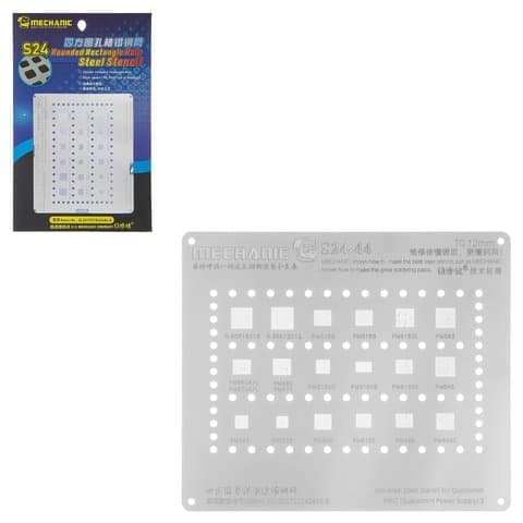 BGA-�������� Mechanic S24-44, PMIC (Qualcomm power Supply) 3