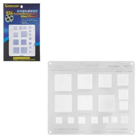 BGA-�������� Mechanic S24-46, ��� 0,5 ��, ��� 0,4 ��, ��� 0,35 ��, ��� 0,3 ��, �������������