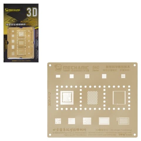 3D BGA-�������� Mechanic S40-A12 ��� Apple iPhone XR, iPhone XS, iPhone XS Max