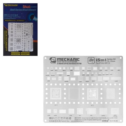 BGA-�������� Mechanic iSmt Series 04 ��� Apple iPhone 8, iPhone 8 Plus, iPhone X