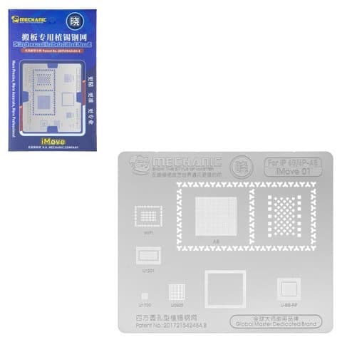 BGA-�������� Mechanic iMove 01 ��� Apple iPhone 6, iPhone 6 Plus, A8