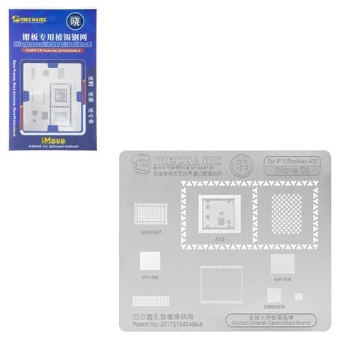 BGA-�������� Mechanic iMove 06 ��� Apple iPhone 11, iPhone 11 Pro, iPhone 11 Pro Max, A13