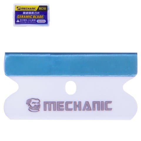 Лезвие для удаления клея Mechanic BC10, керамические