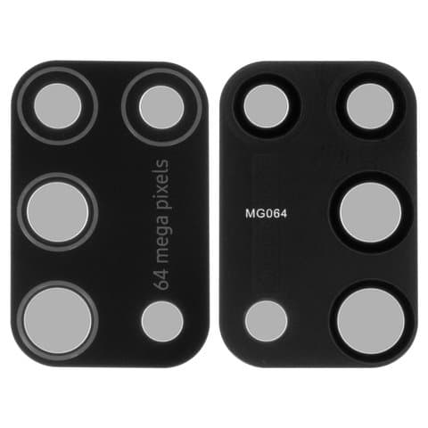 ������ ������ Samsung SM-M315 Galaxy M31, ������, Original (PRC)