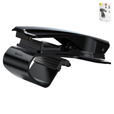 ������������� Baseus, ������, �� ������, #SUDZ-01