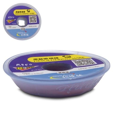 Лента-оплетка Mechanic R350 2515, для выпайки припоя, медная, ширина 2.5 мм, длина 1.5 м | очиститель припоя