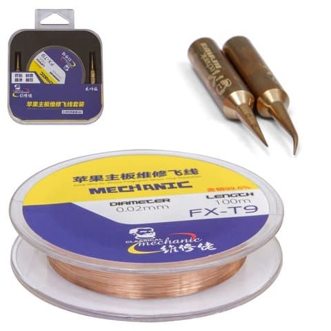Провод для восстановления дорожек Mechanic FX-T9, медный, 0,02 мм, 100 м