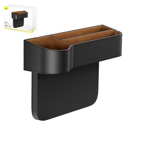 ���������� Baseus Elegant Storage Box, ������, PU ����, #CRCWH-01