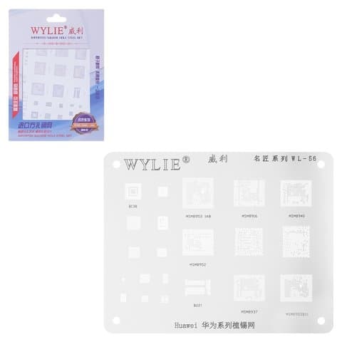 BGA-�������� WL-56, MSM8953B01, MSM8953 1AB, MSM8952, MSM8940, MSM8937, MSM8916, B221, B138, 21 in 1