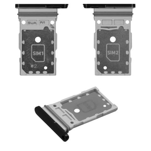 ������ (�����) SIM-����� Samsung SM-S901 Galaxy S22 5G, ������, Original (PRC) | ��������� ���-�����