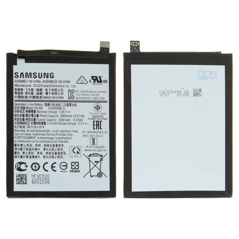 ���������� Samsung SM-A025 Galaxy A02s, SM-A035 Galaxy A03, SM-A037 Galaxy A03s, SM-M025 Galaxy M02s, HQ-50S, HQ-50SD, Original (PRC) | 3-12 ��. ������ | ���, �������, �����������