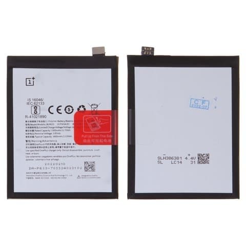 ���������� OnePlus 3T, A3010, BLP633, Original (PRC) | 3-12 ��. ������ | ���, �������, �����������