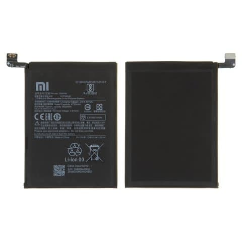 ���������� Xiaomi Mi 10i 5G, Mi 10T Lite 5G, BM4W, Original (PRC) | 3-12 ��. ������ | ���, �������, �����������