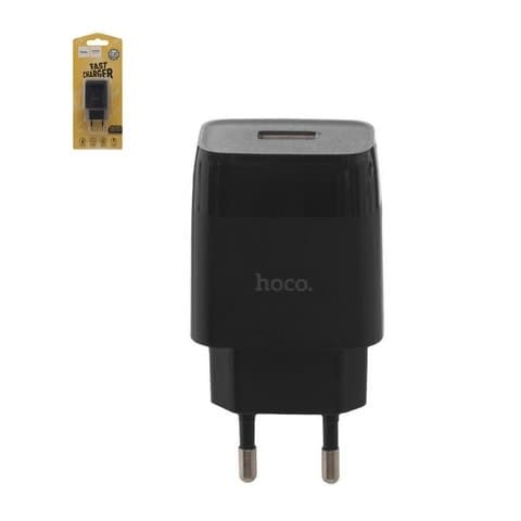 ������� �������� ���������� Hoco C72A, 1 USB, 2.1 �, 10.5 ��, ������