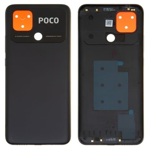 ������ Xiaomi Poco C40, ������, Power Black
