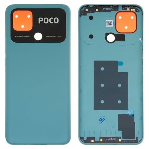 ������ Xiaomi Poco C40, �������, �������, Coral Green