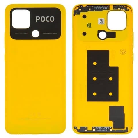 ������ Xiaomi Poco C40, ������, Poco Yellow