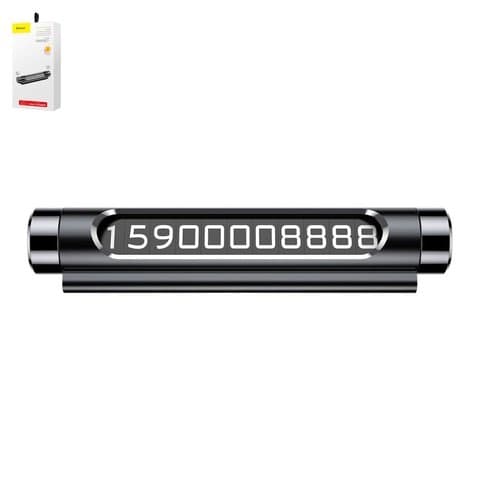 ����������� ����� Baseus Metal Temporary Parking, ������, �� ��� ������, ������� ������, ������, #ACNUM-C01